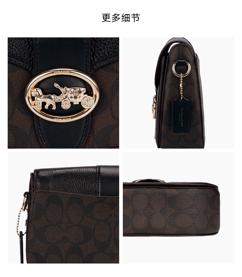 商品Coach|蔻驰新款杨紫同款女士马车金属单肩斜挎方包酒神马鞍包 ,价格¥2272,第18张图片详细描述