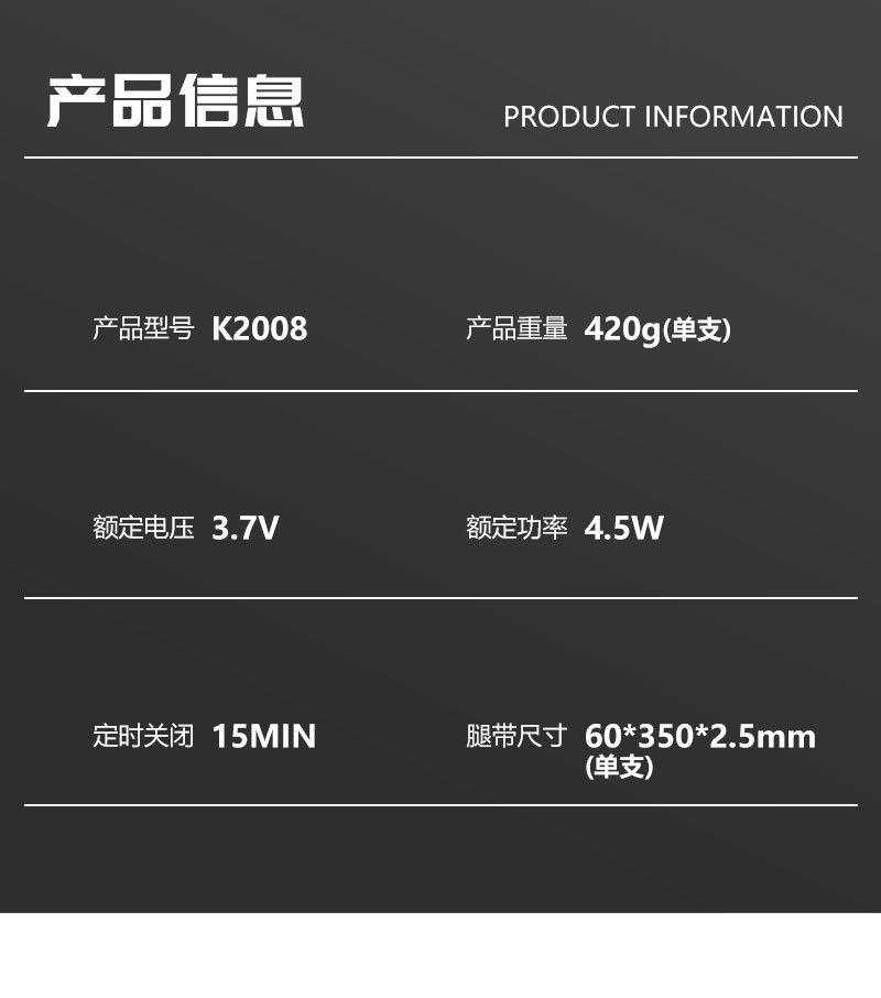 商品[国内直发] GLENVINTEN|格岚云顿新款小腿腿部按摩器小腿气压热敷多功能按摩器放松肌肉腿部按摩仪,价格¥636,第16张图片详细描述