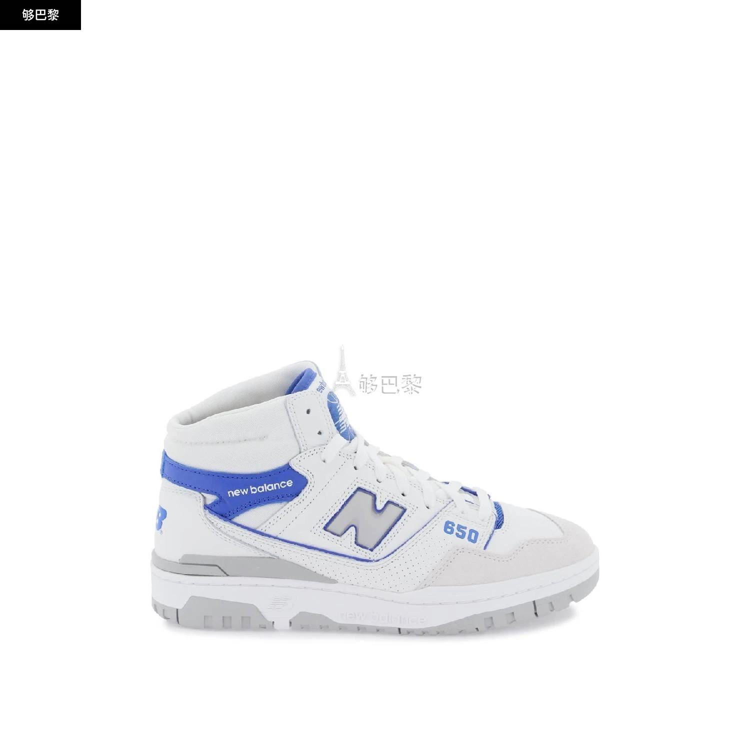 商品New Balance|【特惠4.9折】【预售】 2023秋冬 男士 休闲运动鞋 休闲鞋 2584698  BB650RWIWHTMB ,价格¥1370,第2张图片详细描述
