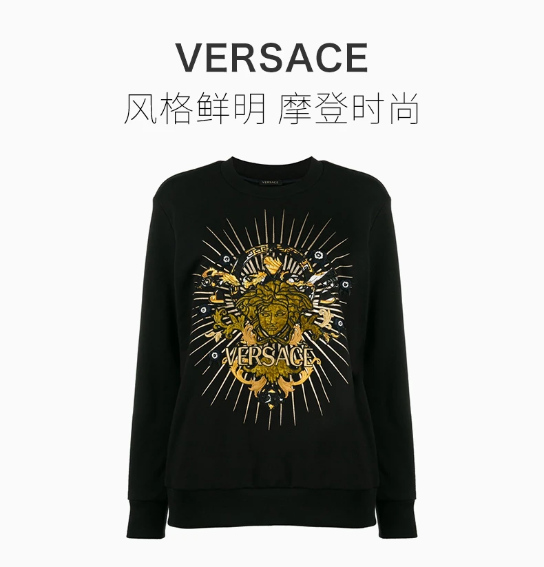 商品Versace|VERSACE 女士黑色棉质卫衣 A83922-A227994-A1008,价格¥4002,第3张图片详细描述