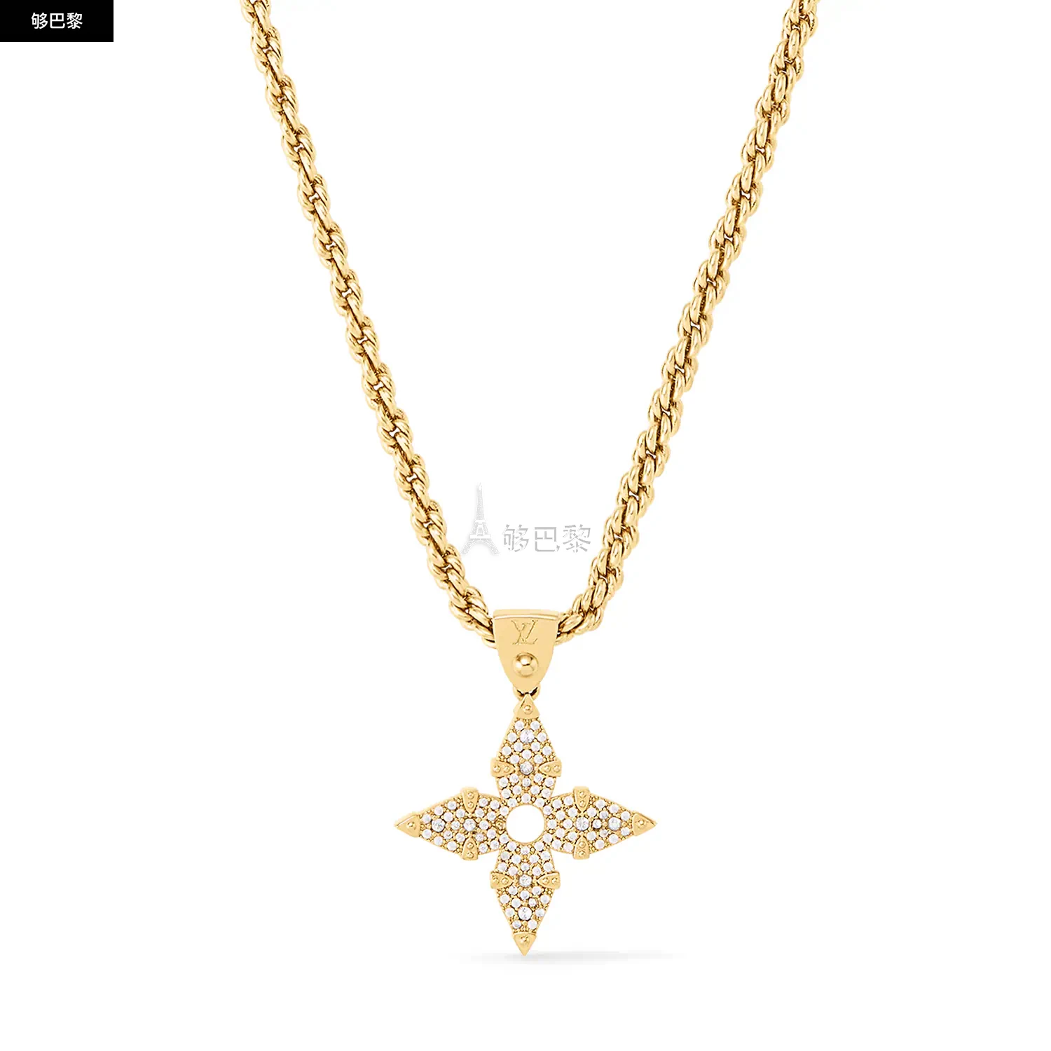 商品Louis Vuitton|【预售】 LV路易威登 25春夏 男士 项链 LV ROPE 项链 M01751 ,价格¥7608,第2张图片详细描述