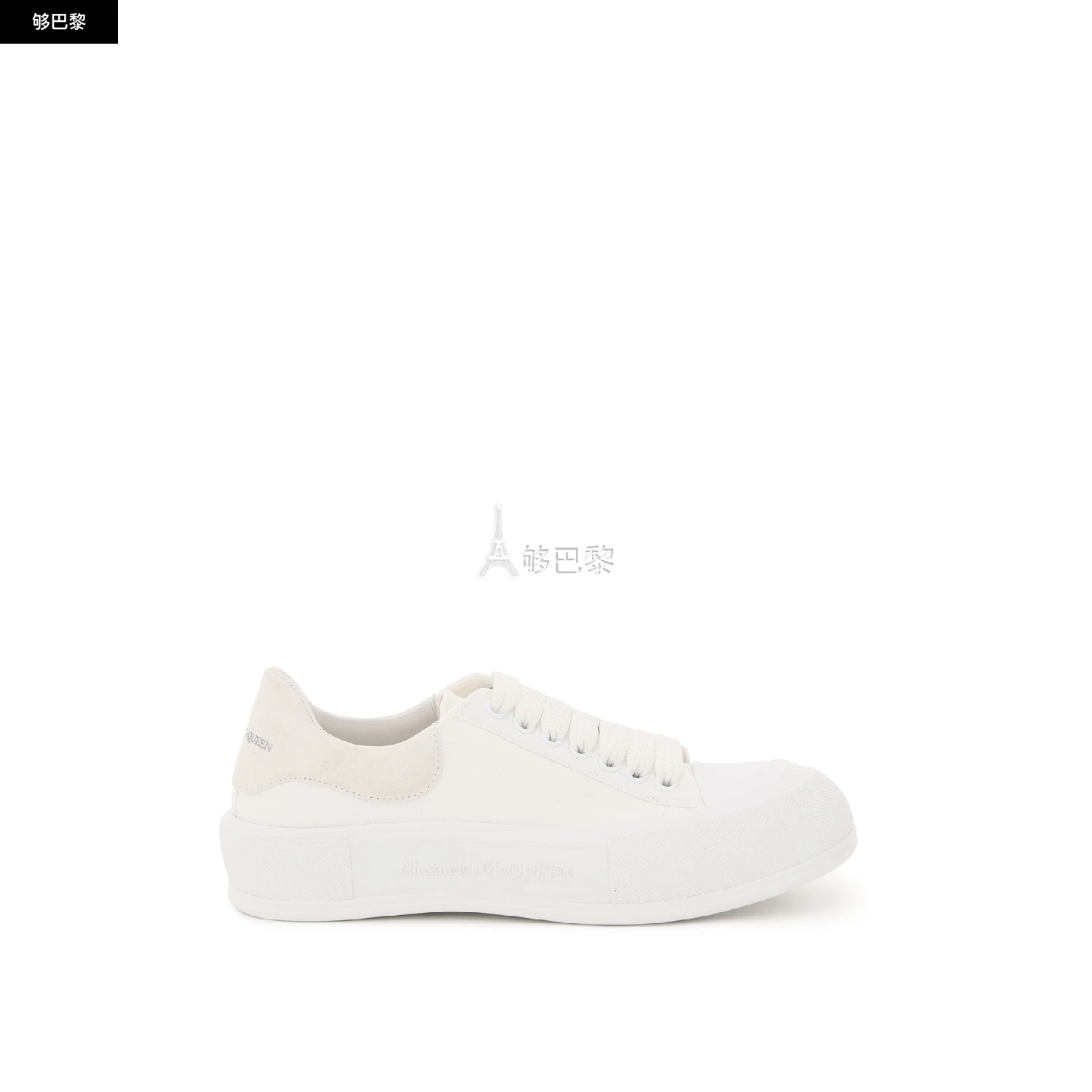 商品Alexander McQueen|【特惠8.0折】【预售】 经典款 男士 休闲运动鞋 运动鞋 1198252  654594W4MV79000 ,价格¥3628,第3张图片详细描述