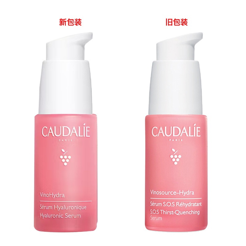 商品Caudalie|Caudalie欧缇丽 葡萄源舒缓保湿精华液30ml,价格¥282,第5张图片详细描述