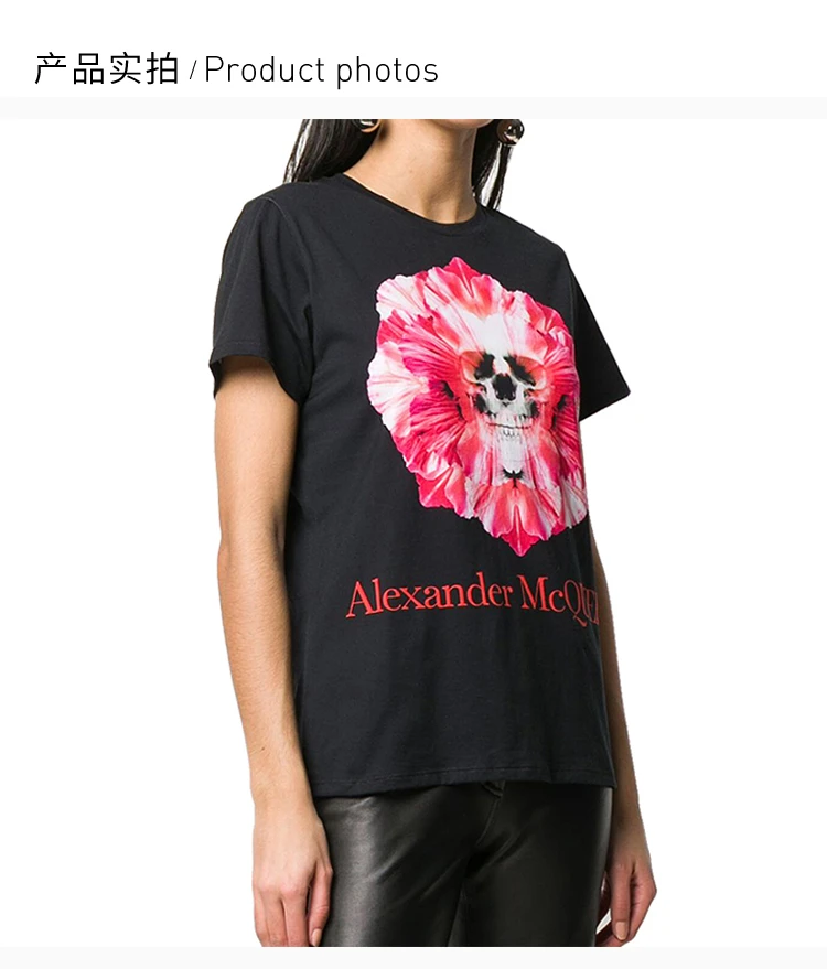 商品Alexander McQueen|ALEXANDER MCQUEEN 拼色女士T恤 611029-QZAA8-0901,价格¥1265,第5张图片详细描述
