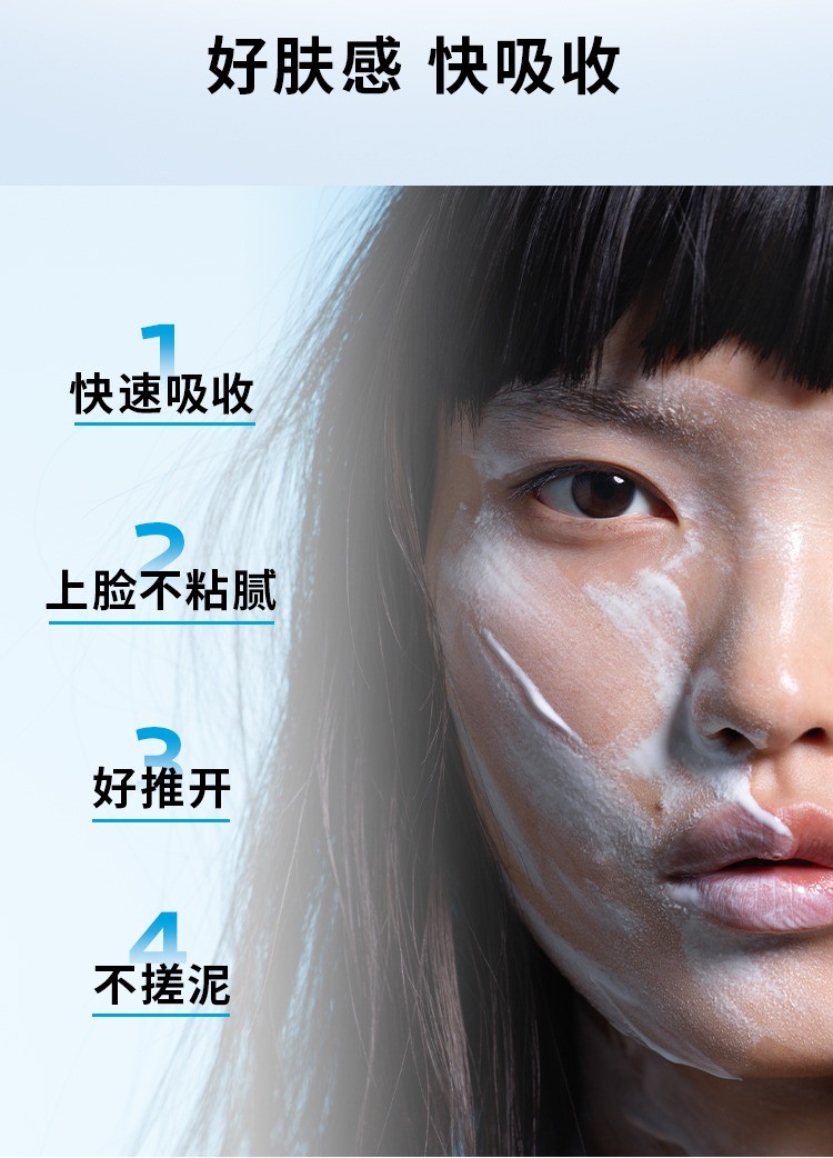 商品La Roche Posay|理肤泉B5多效修复霜40-100ml,价格¥116,第9张图片详细描述
