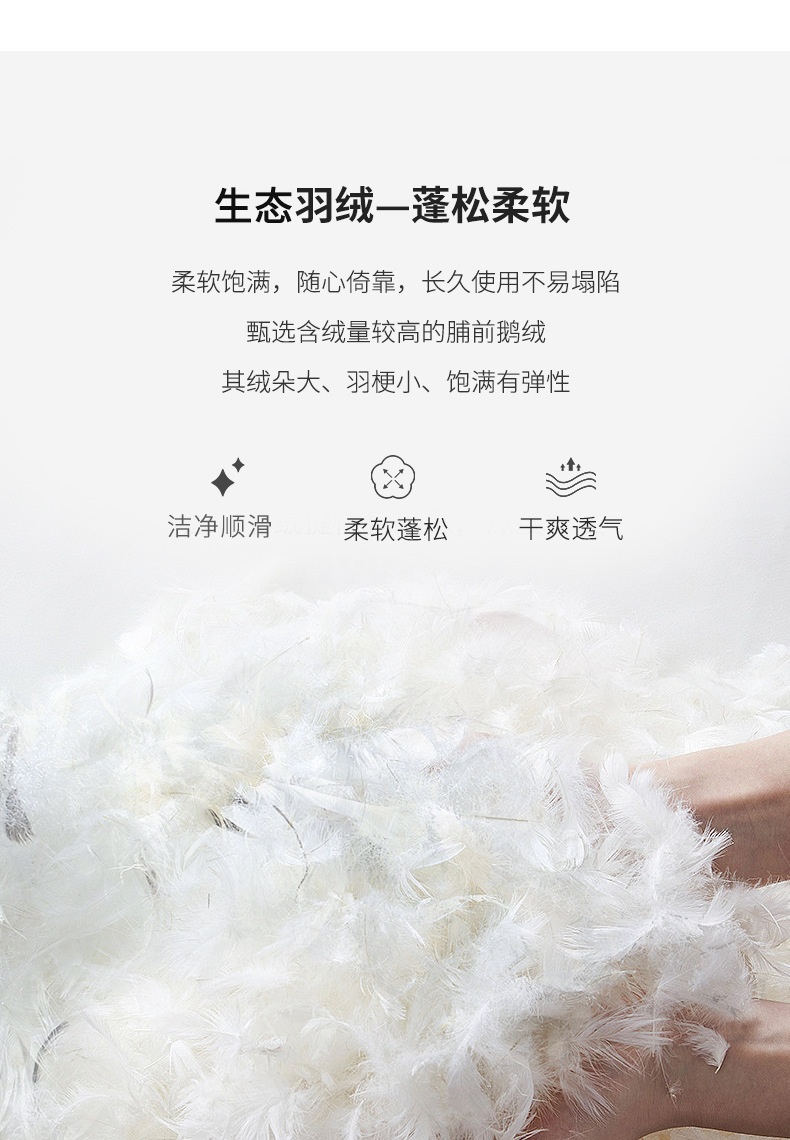 商品[国内直发] GLENVINTEN|格岚云顿意式极简真皮沙发客厅小户型直排三人位佛山家具奶油风软包皮沙发,价格¥1746,第14张图片详细描述
