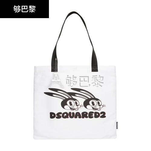 商品DSQUARED2|【特惠8.7折】包邮包税【预售7天发货】 DSQUARED2 男士 手提包 购物袋  SPM0067_003062531062 DSQFY33FWHT,价格¥1687,第2张图片详细描述