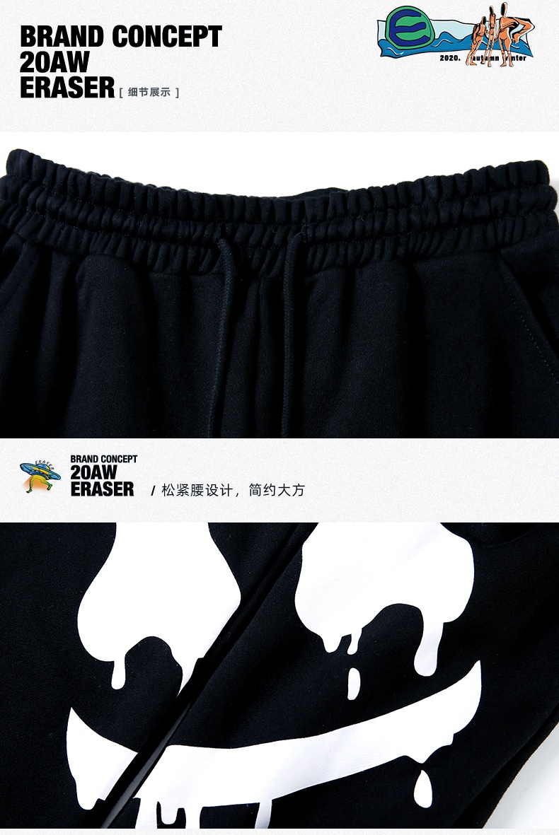 商品[国内直发] ERASER|ER笑脸秋季男士休闲运动裤高街裤子宽松情侣卫裤束脚黑色长裤百搭Erkz2388,价格¥221,第11张图片详细描述