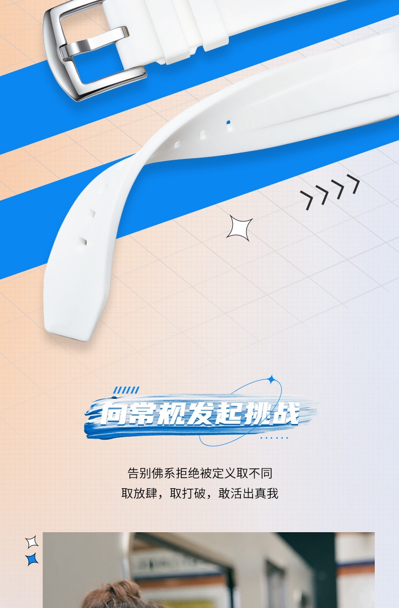 商品[国内直发] Mark Fairwhale|马克华菲品牌手表透明表壳水鬼炫酷女士机械表,价格¥526,第9张图片详细描述