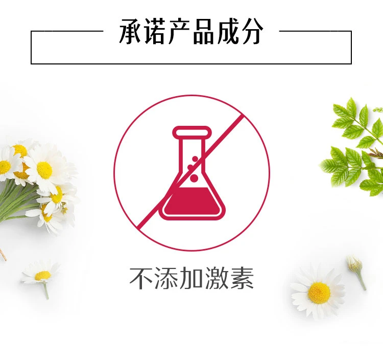 商品[国内直发] Swisse|swisse 辅酶q10心脏宝50粒coenzyme Q10 150mg,价格¥132,第6张图片详细描述