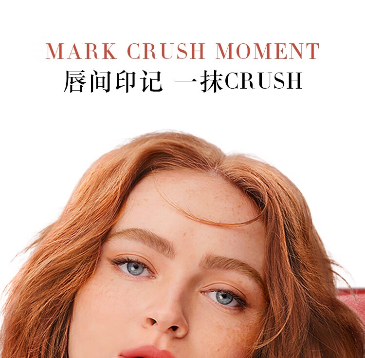 商品Giorgio Armani|阿玛尼新品红管唇釉Crush渐变红管2024限定龙鳞礼盒新年情人节送礼告白（ #321+ #200）,价格¥789,第4张图片详细描述