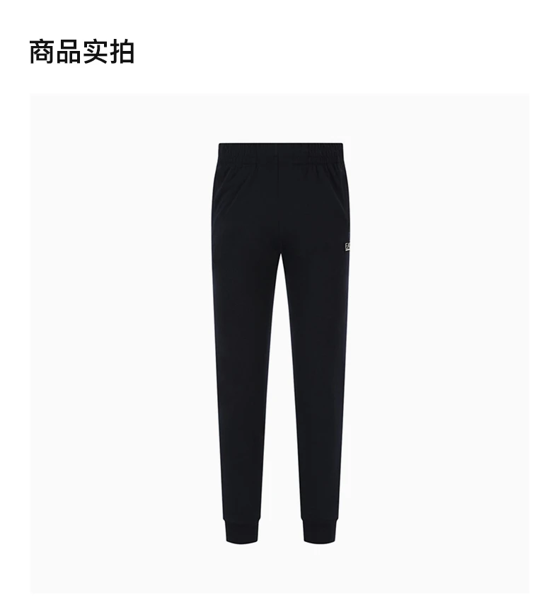 商品Emporio Armani|EMPORIO ARMANI 男士海军蓝色运动裤 3HPP57-PJ7BZ-1578,价格¥553,第3张图片详细描述