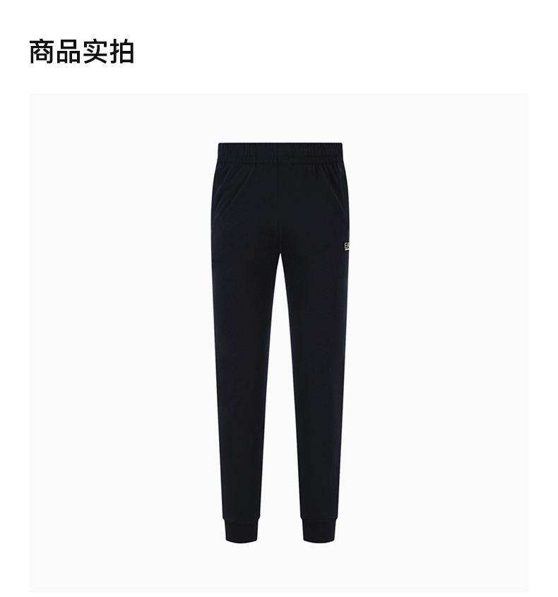 商品Emporio Armani|EMPORIO ARMANI 男士海军蓝色运动裤 3HPP57-PJ7BZ-1578,价格¥579,第28张图片详细描述