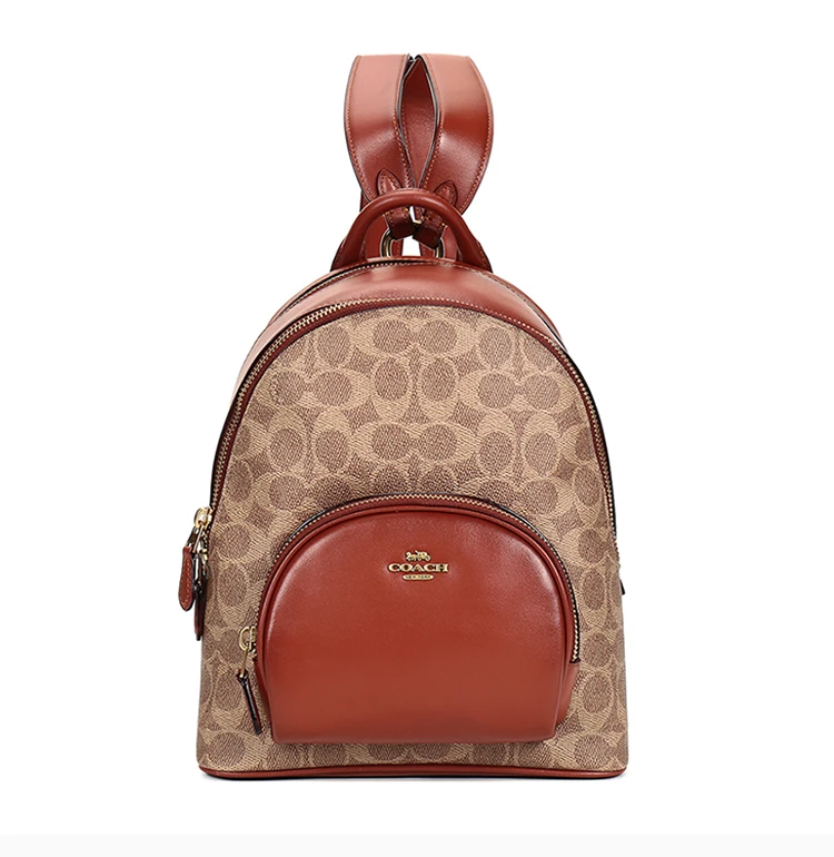 商品[国内直发] Coach|Coach(专柜) 女士双肩包卡其色 1029B4NQ4,价格¥2029,第5张图片详细描述