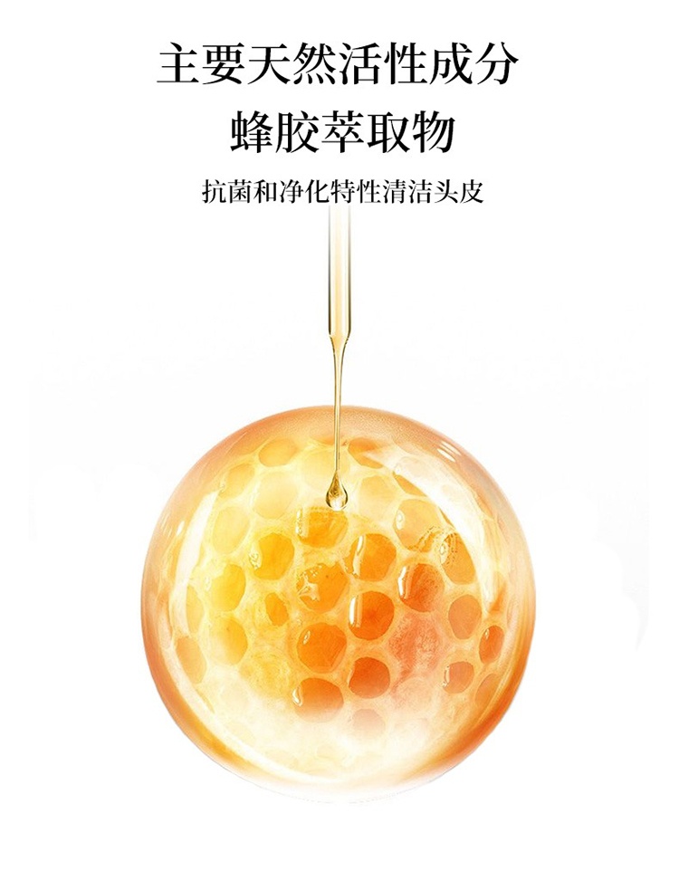商品Lazartigue|Lazartigue娜莎迪毛囊清洁凝胶75ml 天然植物护理,价格¥241,第7张图片详细描述
