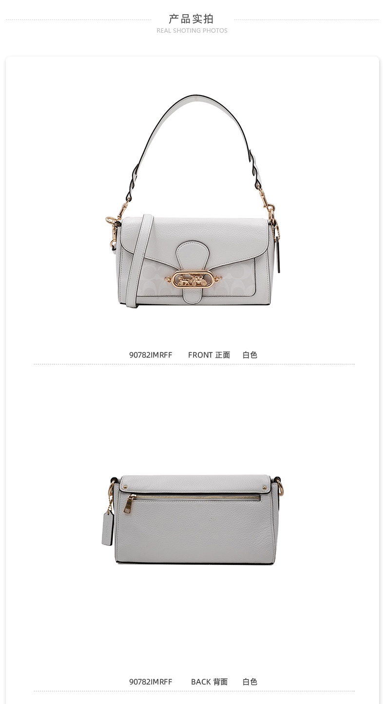 商品Coach|蔻驰女士单肩斜挎JADE小方包,价格¥1617,第12张图片详细描述