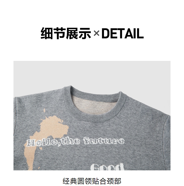 商品[国内直发] HLA|海澜之家小恶魔系列长袖针织衫2021秋新品满身涂鸦花纹毛衣男,价格¥224,第11张图片详细描述