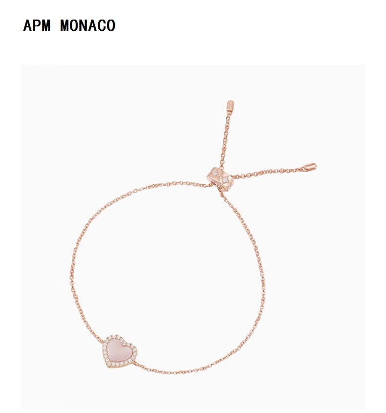 商品[国内直发] apm Monaco|apm MONACO 手链女 粉母贝爱心可调节女士手链玫瑰金色PB4380XNAC,价格¥1071,第4张图片详细描述