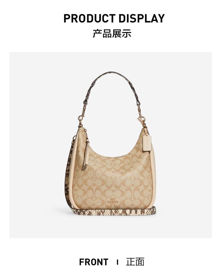 商品[国内直发] Coach|COACH/蔻驰 女士PVC配皮单肩斜挎手提包 C9191IMU4V 送礼好物,价格¥1788,第3张图片详细描述