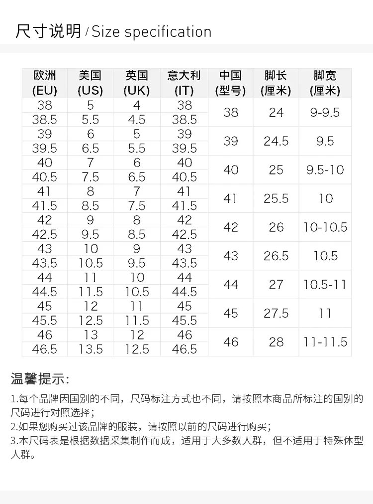 商品Bally|Bally 巴利 黑色男士休闲鞋 6223121,价格¥2686,第3张图片详细描述