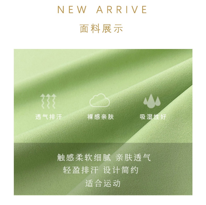 商品[国内直发] GLENVINTEN|格兰云顿新款v领长袖瑜伽服上衣女夏带胸垫速干运动舞蹈健身服t恤长款显瘦修身,价格¥258,第2张图片详细描述