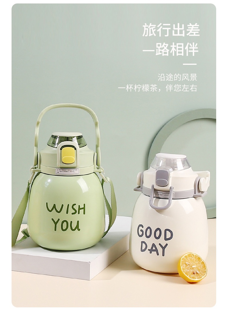 商品[国内直发] YeeCollene|易可邻大容量水杯女高颜值大肚杯保温杯学生礼品316不锈钢保温杯子1000ML,价格¥237,第17张图片详细描述