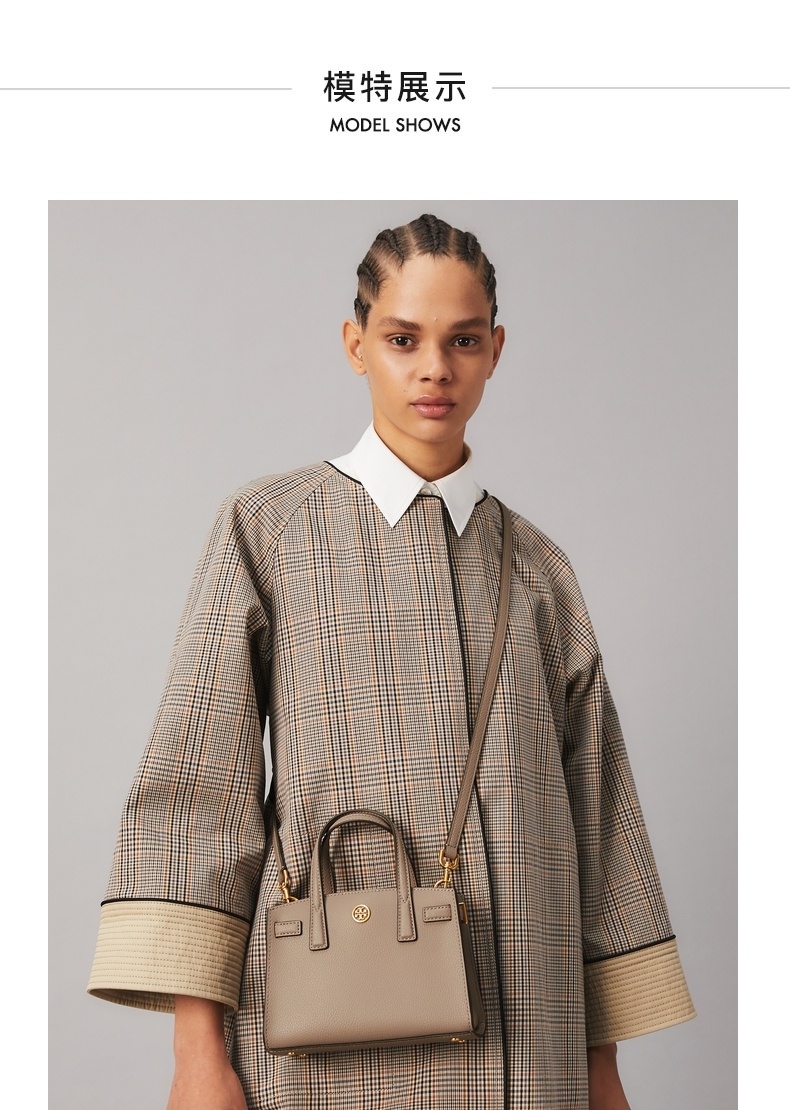 商品Tory Burch|【香港直邮】TORY BURCH 汤丽柏琦 WALKER迷你斜挎包女包 79405,价格¥3342,第2张图片详细描述