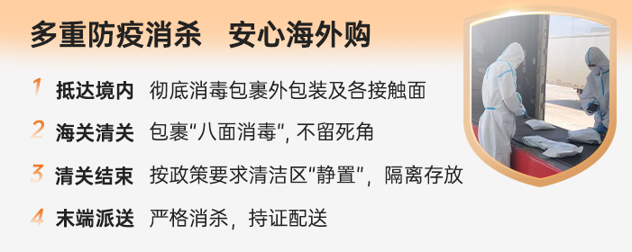 商品Fendi|Fendi芬迪复古蝶形大框明星同款,价格¥1913,第1张图片详细描述