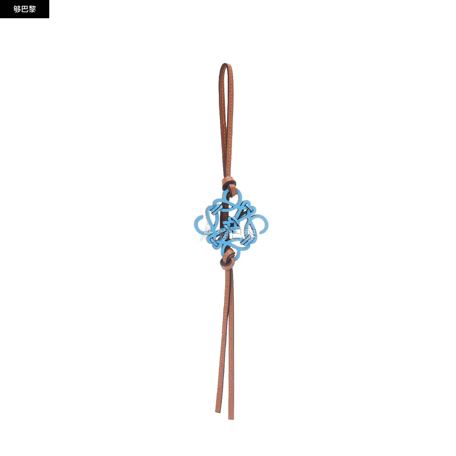 商品Loewe|【预售】 罗意威 25春夏 女士 挂饰 牛皮革绳结 Anagram 挂饰 C621232XB2-5145 ,价格¥3227,第3张图片详细描述