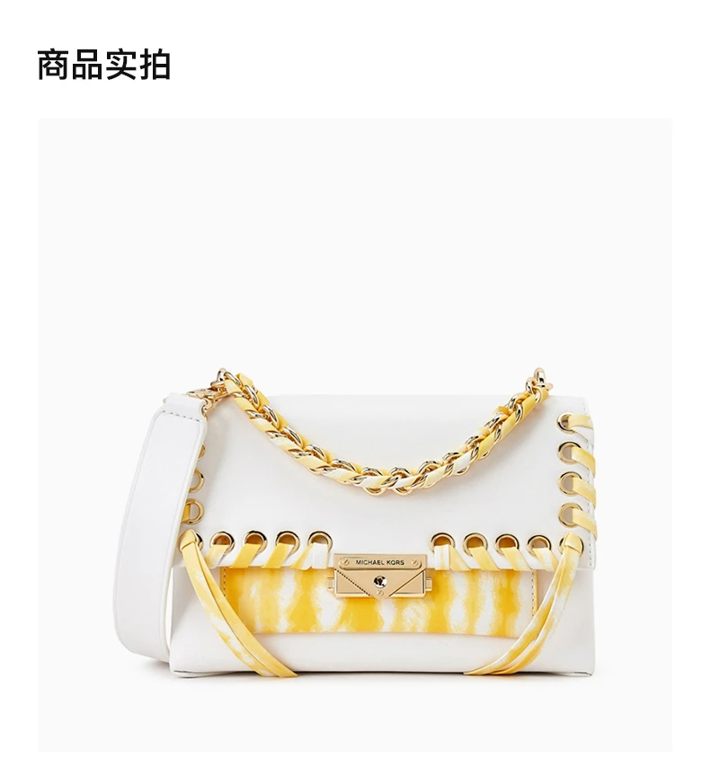 商品[国内直发] Michael Kors|Michael Kors 迈克高仕 女士白色黄色编织带单肩包 30T0G0EL8I-BUTTERCUP,价格¥1565,第5张图片详细描述