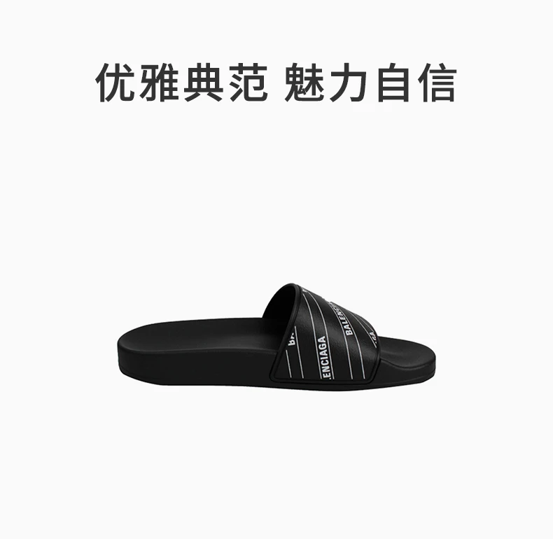 商品Balenciaga|BALENCIAGA 黑色女士露趾高跟拖鞋 578935-W1S90-1006,价格¥1291,第1张图片详细描述