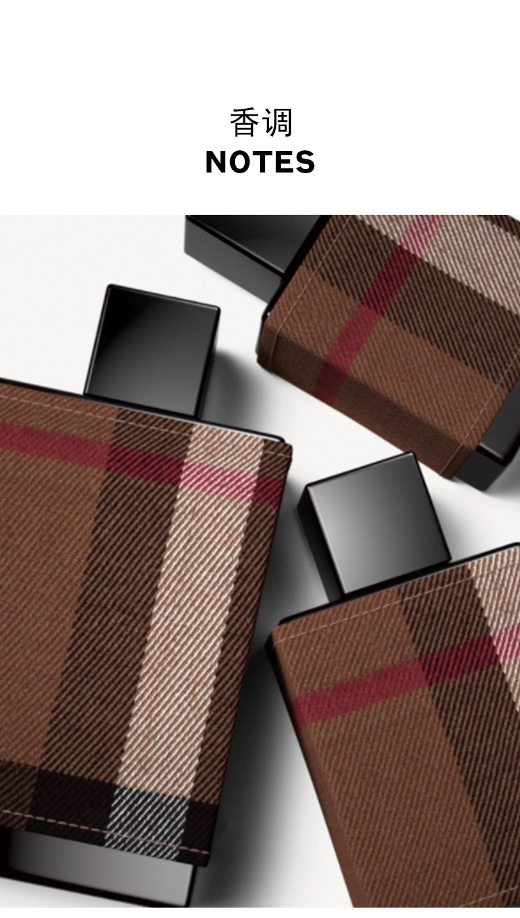 商品Burberry|Burberry博柏利伦敦男士香水 EDT淡香水 50ml,价格¥309,第4张图片详细描述