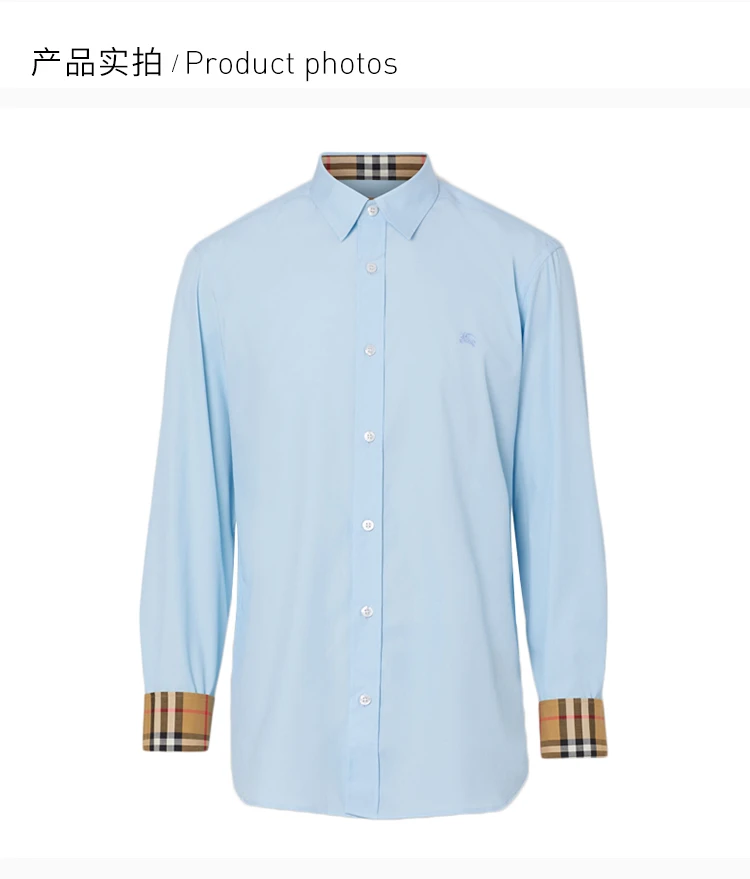 商品[国内直发] Burberry|Burberry 博柏利 男士休闲衬衫 8008704,价格¥2562,第4张图片详细描述