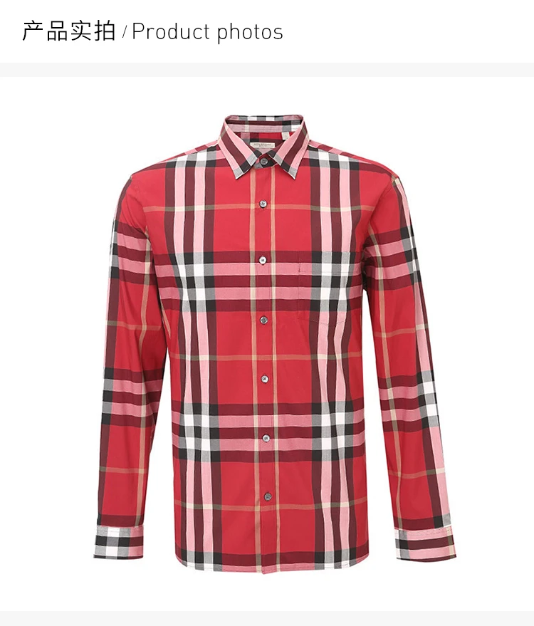 商品Burberry|Burberry 博柏利 男士红色经典格子长袖衬衫 4554711,价格¥1297,第4张图片详细描述