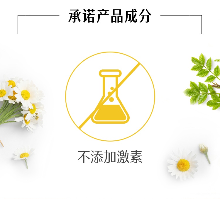 商品Swisse|澳洲Swisse斯维诗肺动能片90粒草本复合维生素清肺片养肺妨雾霭,价格¥189,第6张图片详细描述