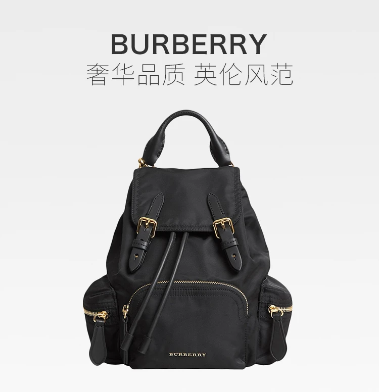 商品[国内直发] Burberry|Burberry 博柏利 女士黑色双肩包 4075972,价格¥8013,第1张图片详细描述