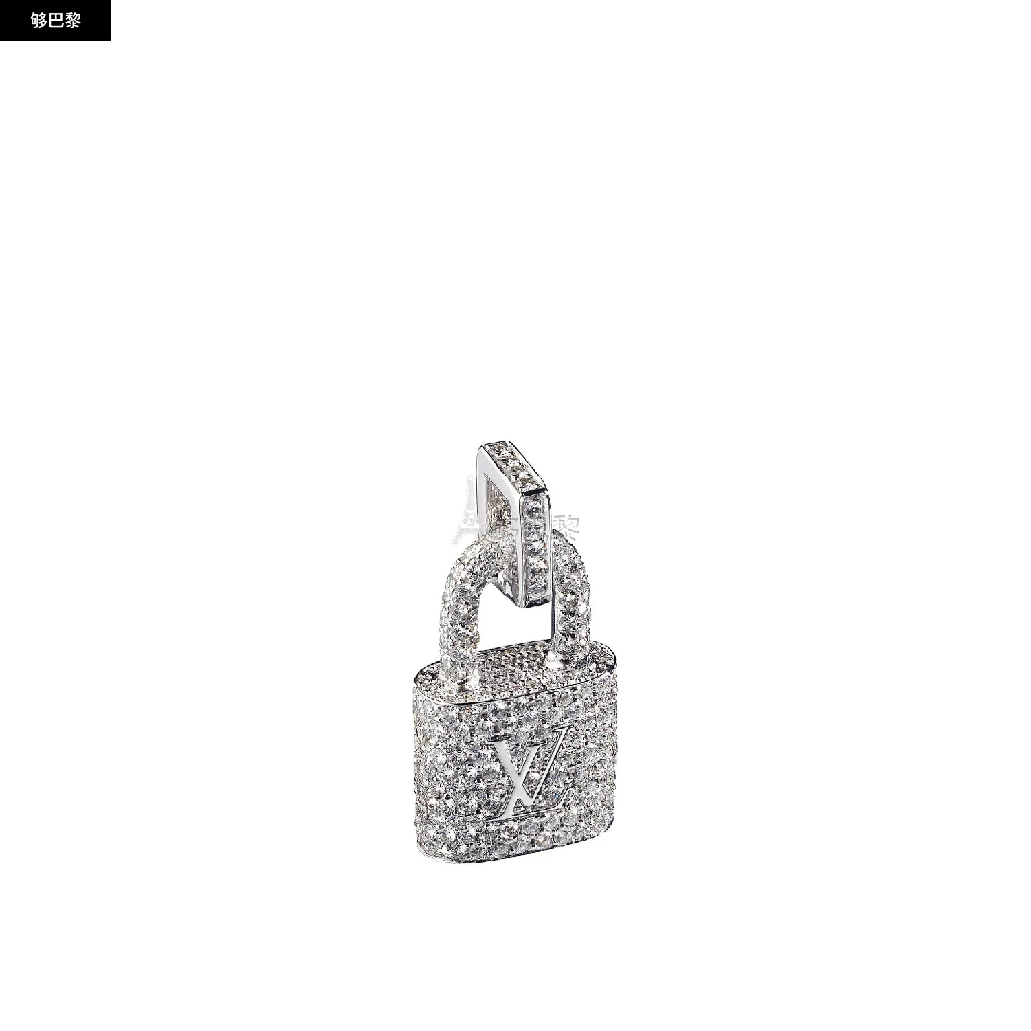 商品Louis Vuitton|【预售】 LV路易威登 25秋冬 女士 吊坠 Pendentif Cadenas Lock It, or blanc et pavage de diamants Q93737 ,价格¥245645,第2张图片详细描述