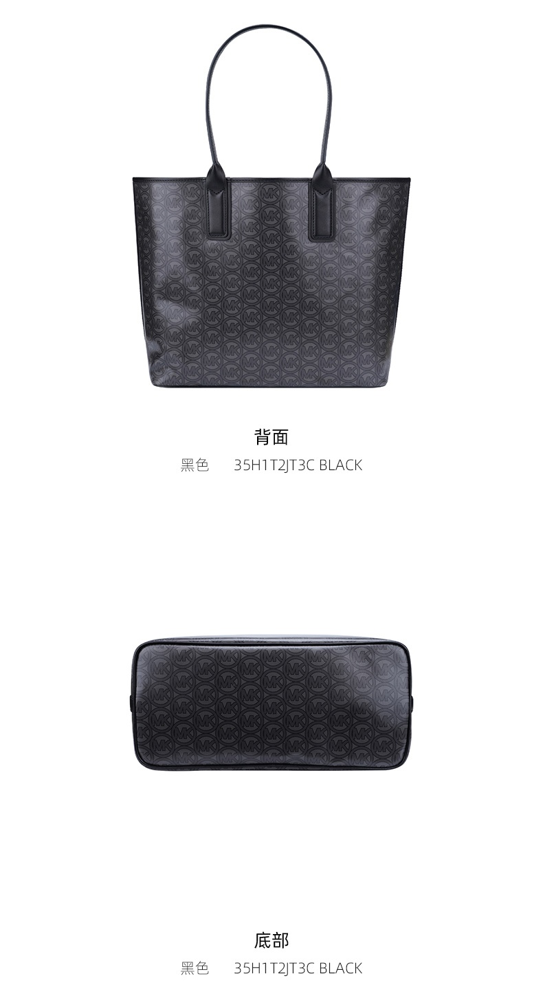 商品Michael Kors|迈克高仕女士皮质印花单肩手提包托特包,价格¥976,第30张图片详细描述
