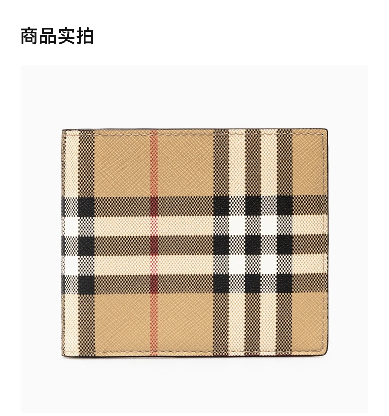 商品Burberry|BURBERRY 拼色女士零钱包 8057954,价格¥1864,第4张图片详细描述