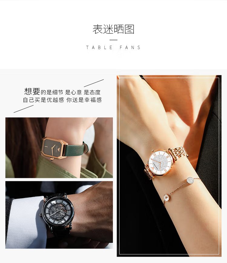 商品Emporio Armani|阿玛尼(Emporio Armani) 皮革表带时尚满天星欧美表石英女士腕表  AR11424,价格¥4139,第6张图片详细描述