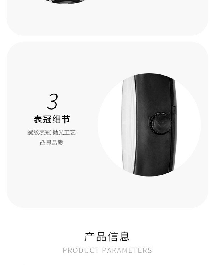 商品[国内直发] Emporio Armani|Armani阿玛尼旗舰店黑武士手表男士运动型 潮流镂空机械表AR60008,价格¥1699,第7张图片详细描述