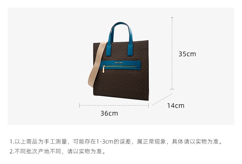 商品Michael Kors|迈克.科尔斯KENLY 大号女士PVC单肩斜挎手提托特包,价格¥1245,第3张图片详细描述