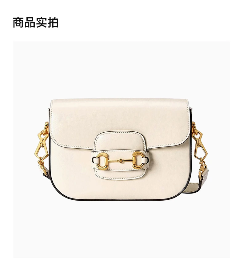 商品[国内直发] Gucci|GUCCI 女士迷你白色皮革复古翻盖单肩斜挎包 658574-18YSG-9068,价格¥20943,第4张图片详细描述