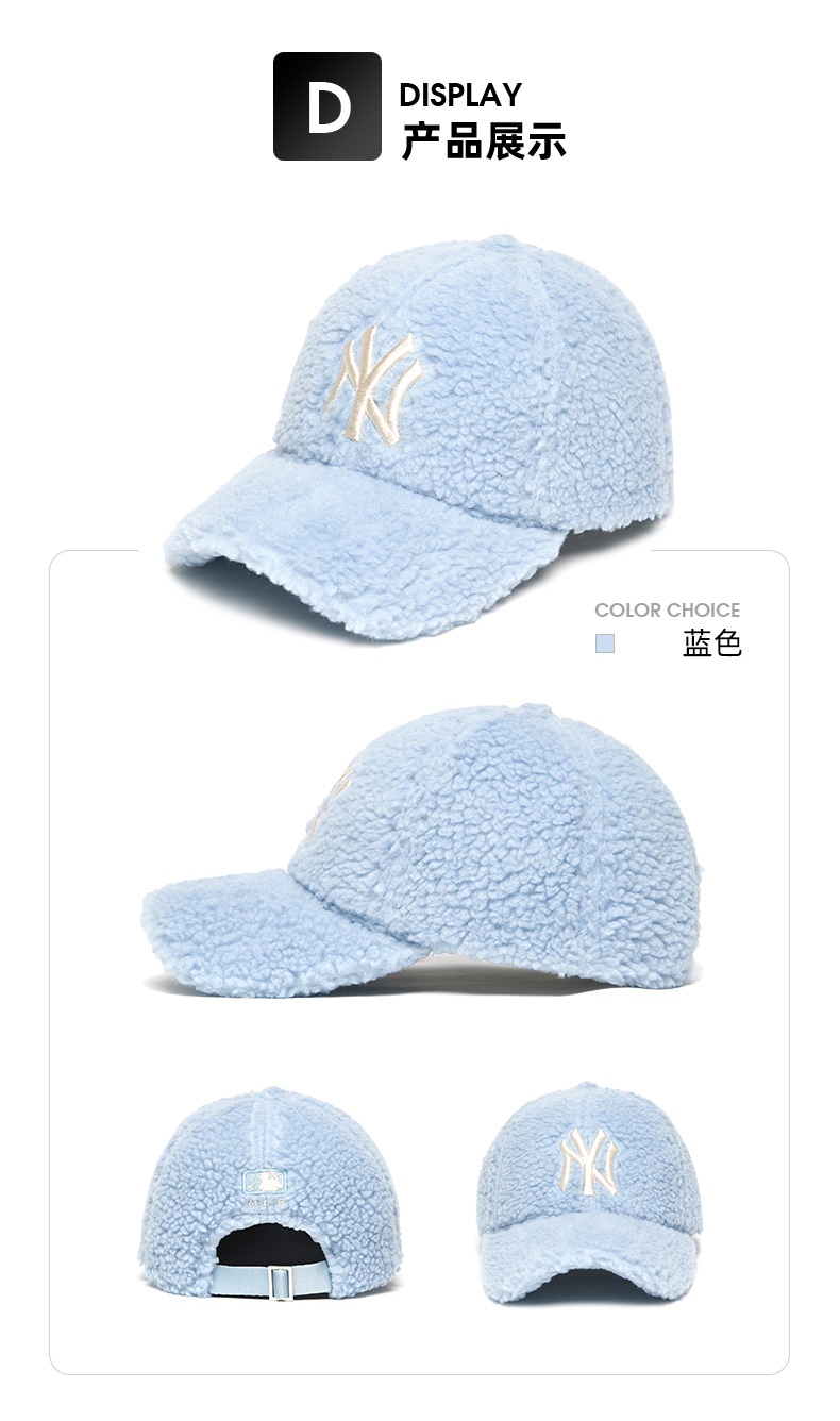 商品[国内直发] MLB|【官方防伪验证 国内发】MLB 纽约洋基队韩饱饱 冬季新款羊羔绒刺绣标棒球帽 棕色标 3ACPFDI,价格¥173,第8张图片详细描述