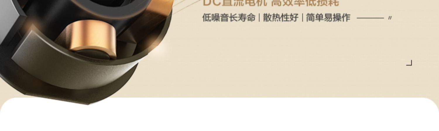商品[国内直发] MobiGarden|精致露营户外帐篷灯营灯吊扇办公桌面大风力可充电小风扇,价格¥259,第24张图片详细描述
