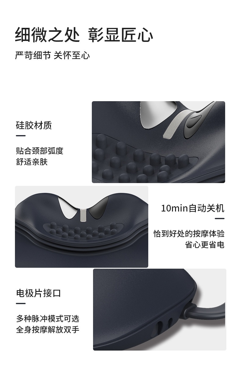 商品[国内直发] GLENVINTEN|格岚云顿新款专利颈椎按摩器脖子疼加热颈椎脉冲按摩仪指压枕颈椎牵引按摩枕,价格¥774,第15张图片详细描述