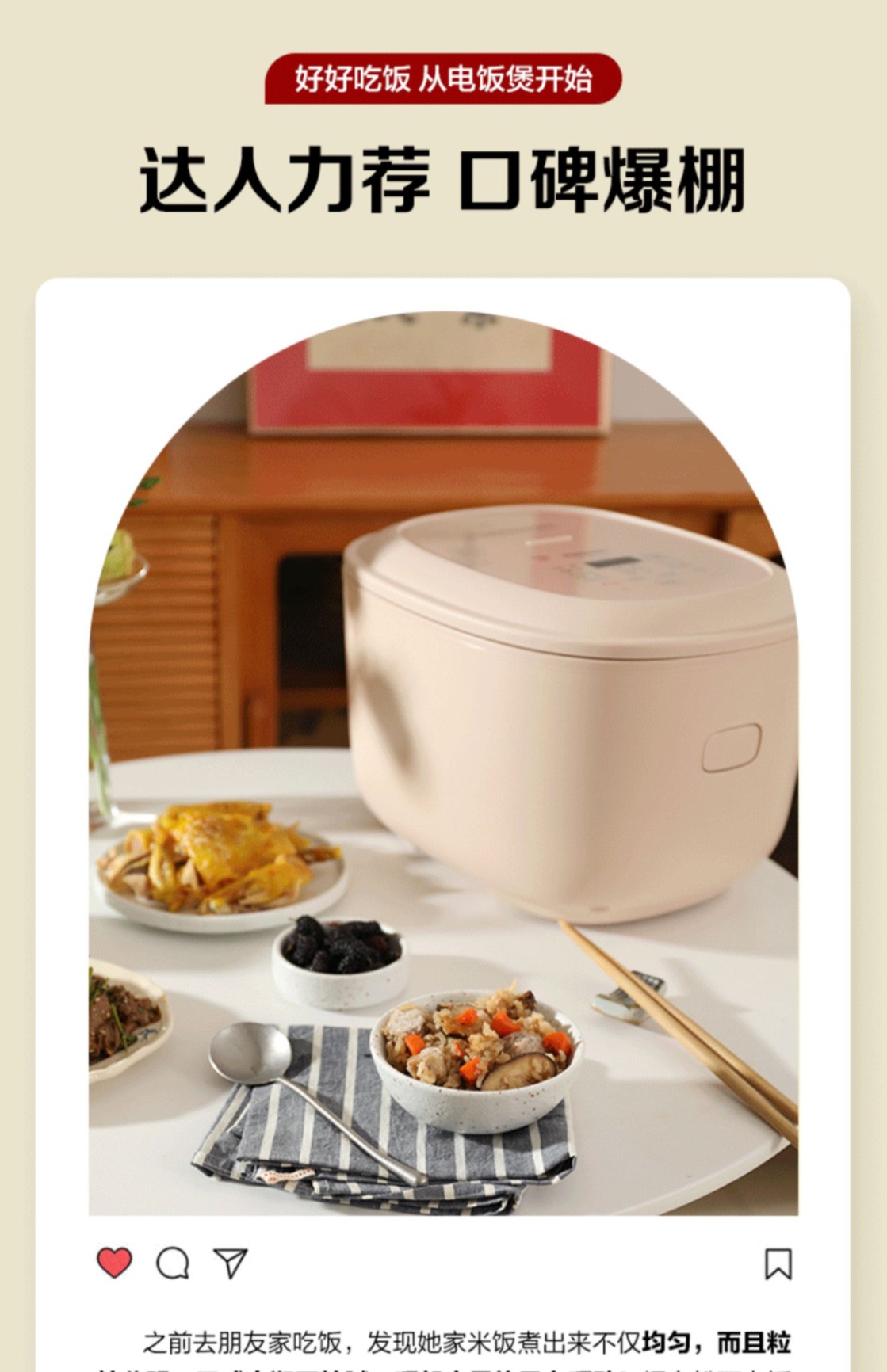 商品[国内直发] Panasonic|Panasonic/松下 IH电饭煲家用智能变频HK151真香煲大容量1-6人多功能电饭锅,价格¥575,第1张图片详细描述