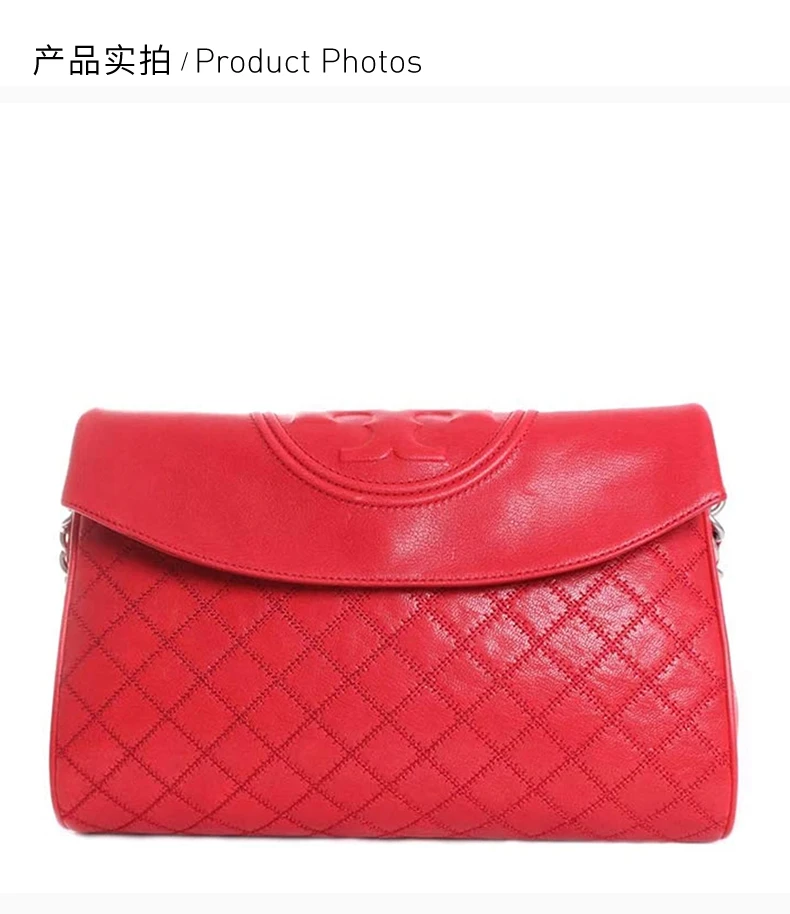 商品Tory Burch|TORY BURCH 女士Fleming系列红色菱形绗缝和压花炸弹“T”小羊皮相机包 48722-642,价格¥2380,第2张图片详细描述