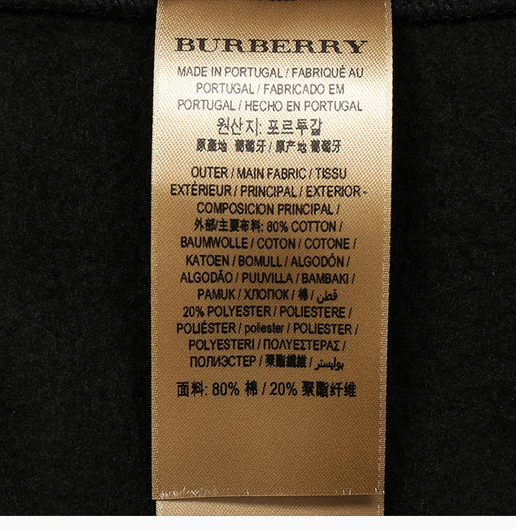 商品[国内直发] Burberry|BURBERRY 黑色男士夹克 4015558,价格¥2367,第10张图片详细描述