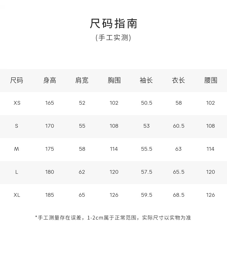 商品AMI|【秋冬新品】AMI 男女同款美利奴羊毛毛�衣 爱心圆领上衣（香港仓发货）,价格¥2701,第2张图片详细描述